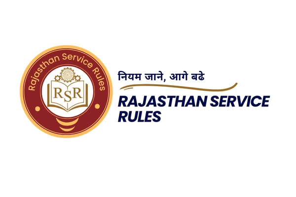 राजस्थान सरकारी कर्मचारी APAR नियम: ग्रेडिंग, चैनल और ऑनलाइन भरने की ...